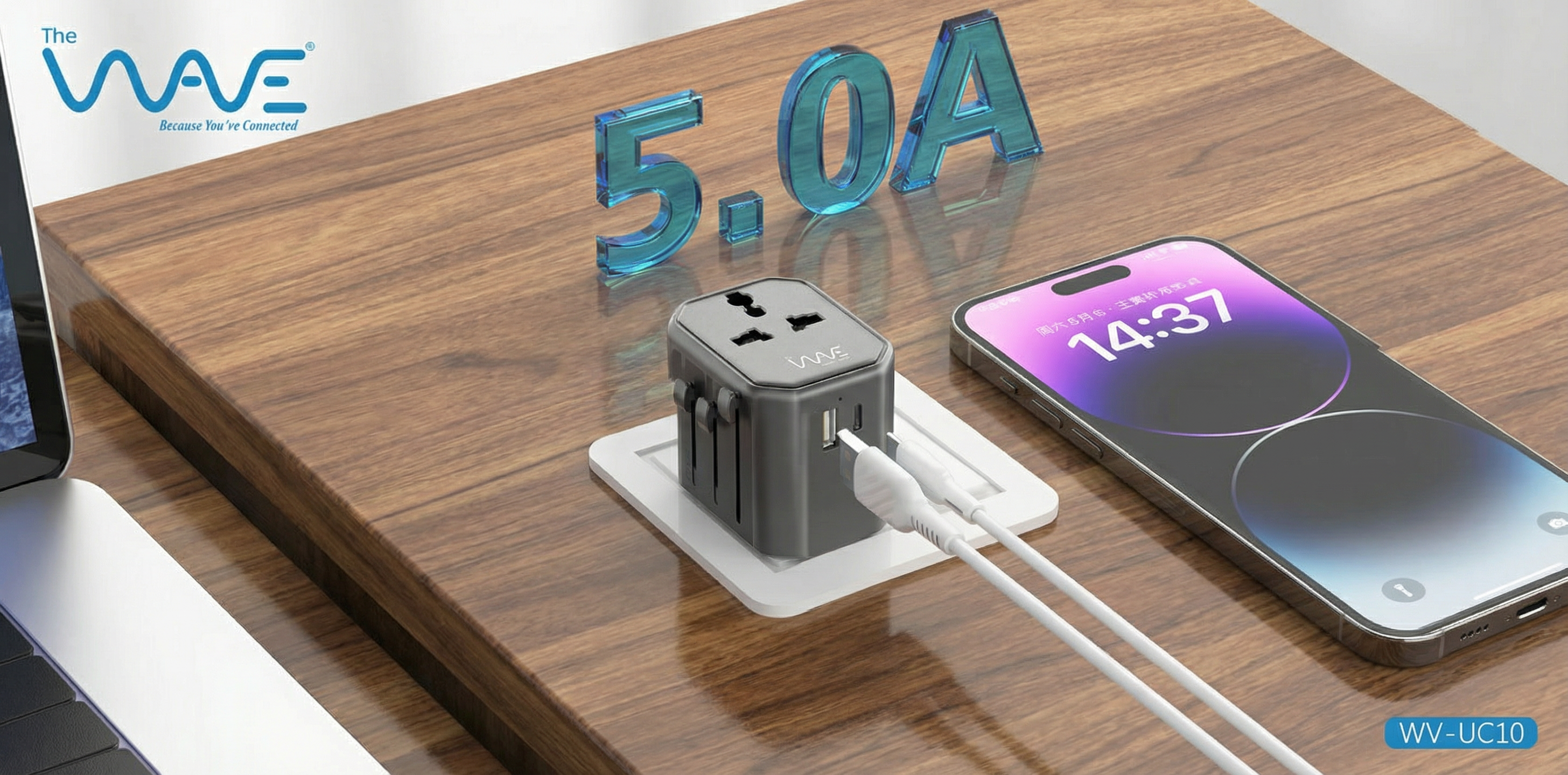 محصول ویژه ۲