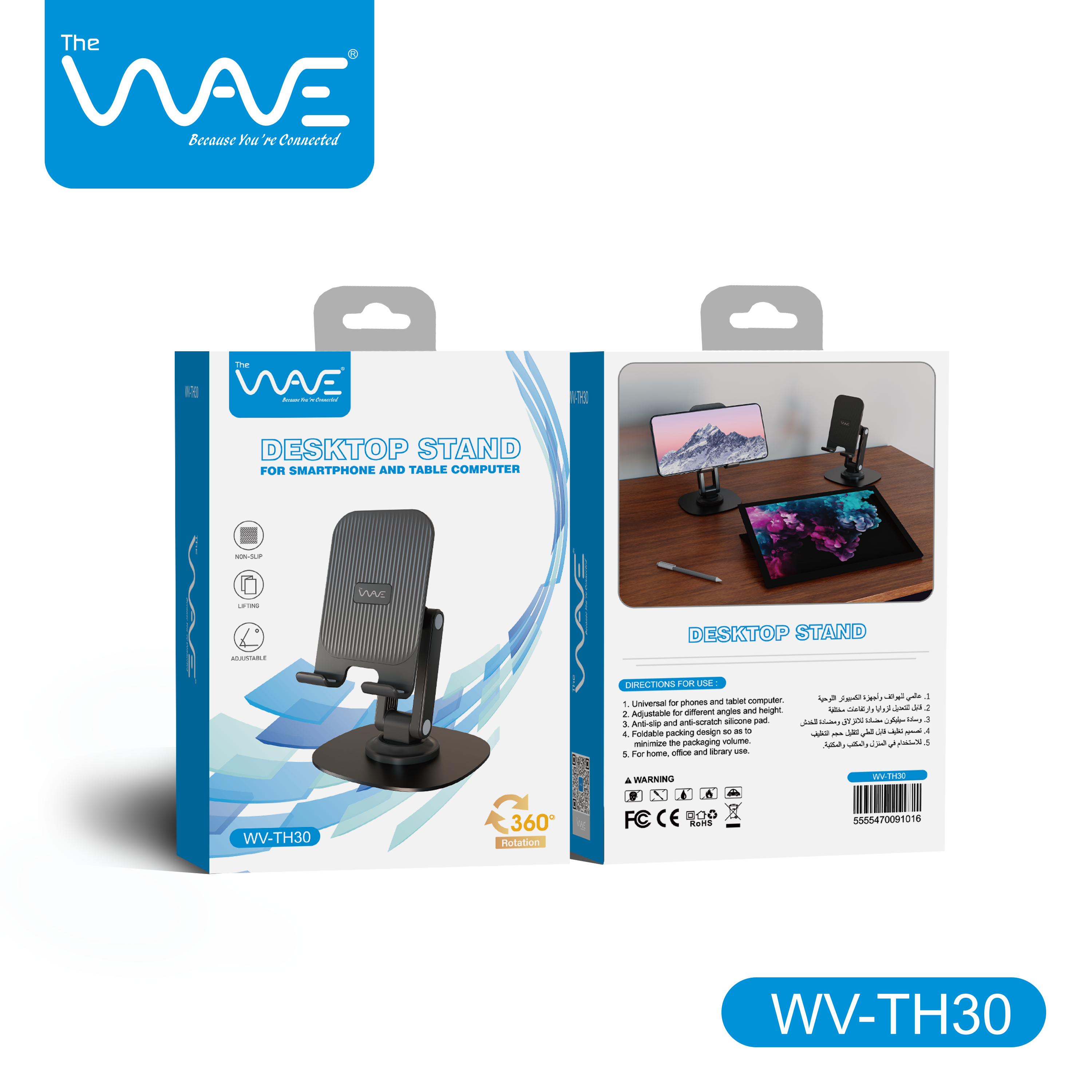 هولدر رومیزی ویو مدل TH30