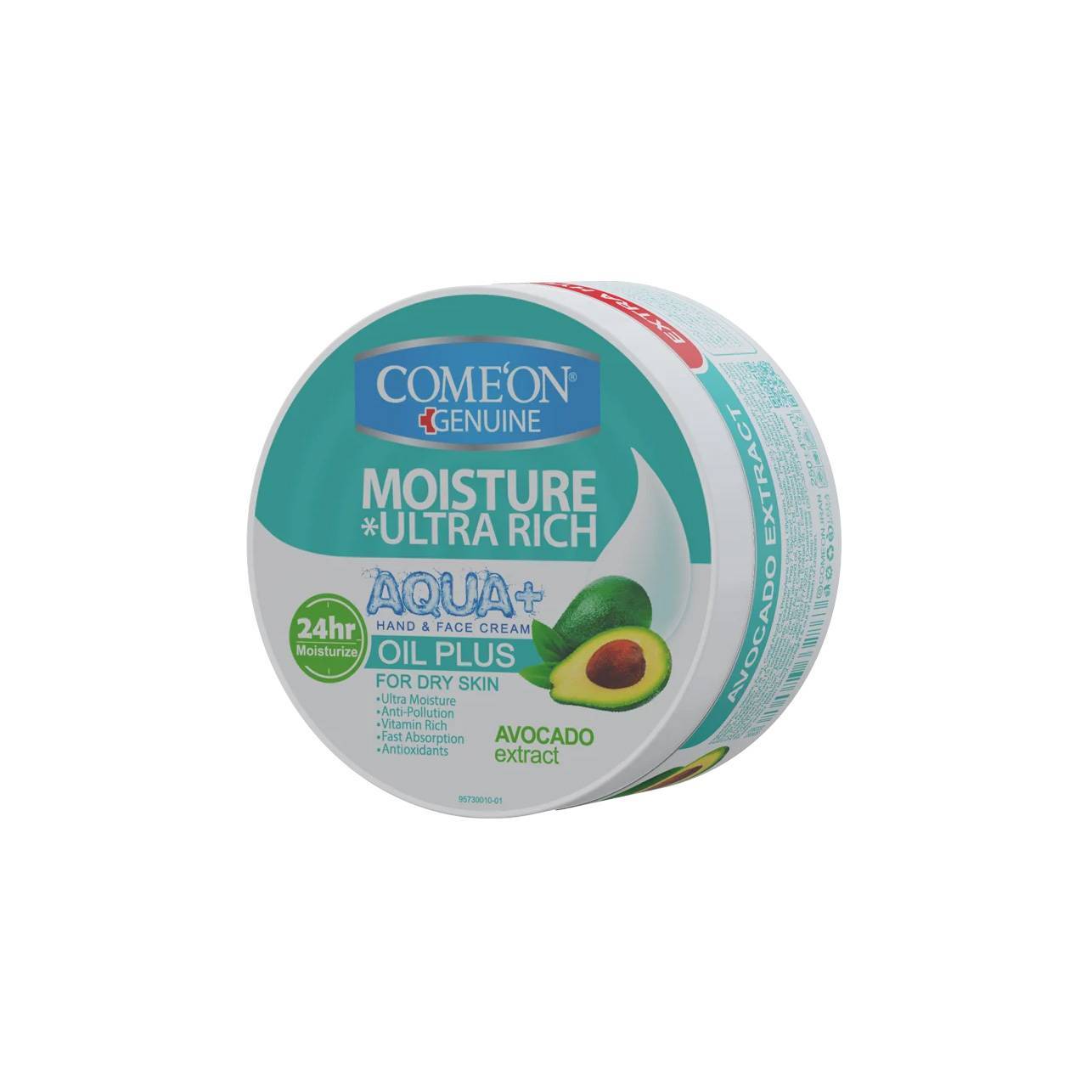 کرم مرطوب کننده کامان Comeon مدل Oil Plus حجم ۲۵۰ میلی لیتر
